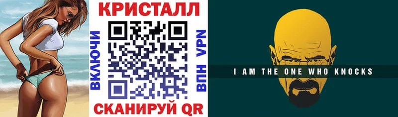 АМФЕТАМИН 98%  дарнет шоп  Краснокаменск 