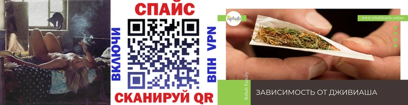 даркнет сайт  Краснокаменск  omg зеркало  БУТИРАТ жидкий экстази 