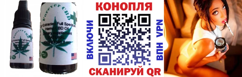 KRAKEN зеркало  Краснокаменск  Cannafood марихуана  продажа наркотиков 