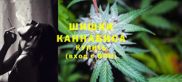 MDMA Баксан