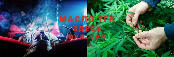 прущая мука Балабаново