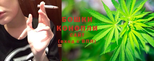 наркотики Балахна