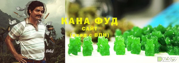 круглые Белокуриха