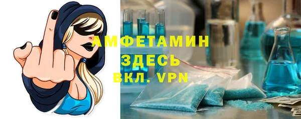 прущая мука Балабаново