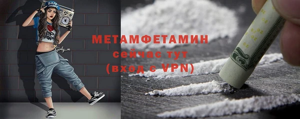 MDMA Баксан