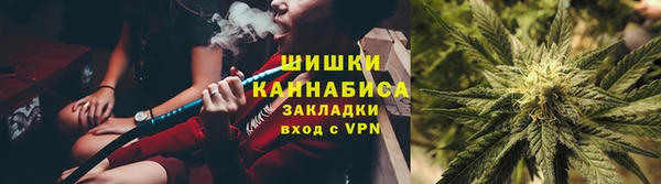 прущая мука Балабаново