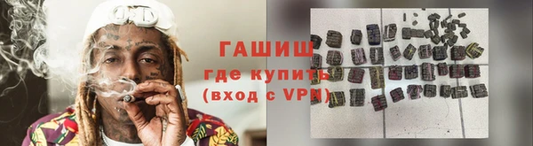 MDMA Баксан