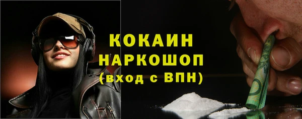 MDMA Баксан