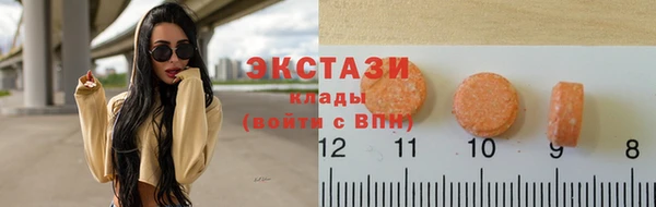 прущая мука Балабаново