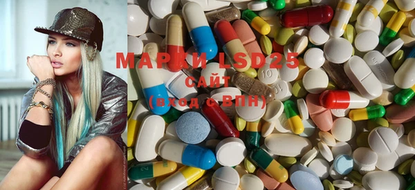 MDMA Баксан
