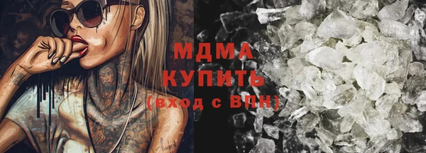 наркотики Балахна