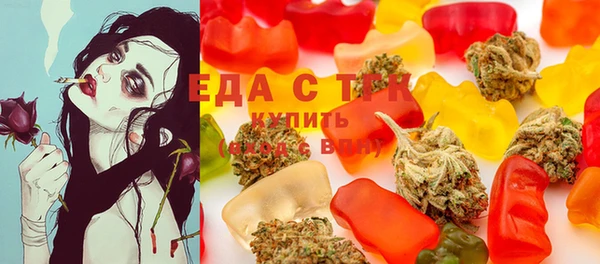 MDMA Баксан
