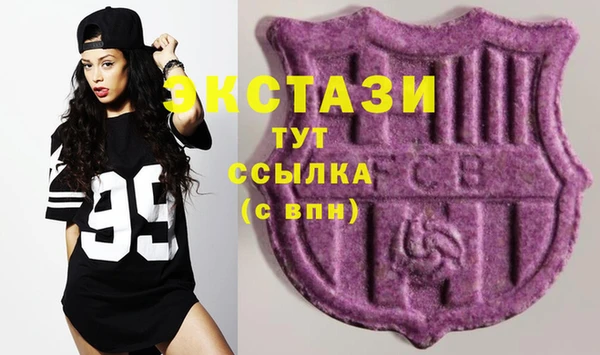 прущая мука Балабаново