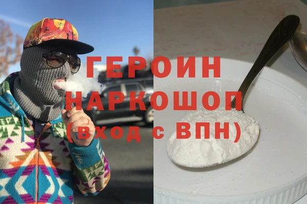 прущая мука Балабаново
