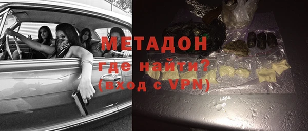 прущая мука Балабаново