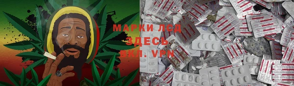 наркотики Балахна