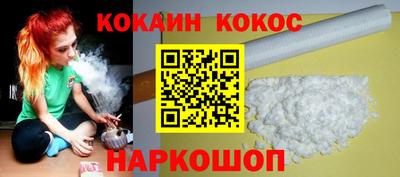 индика Бузулук