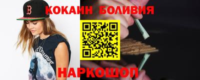 индика Бузулук