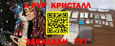 ГАЛЛЮЦИНОГЕННЫЕ ГРИБЫ Тулун
