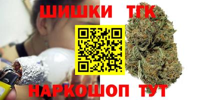 индика Бузулук