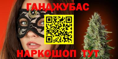 индика Бузулук