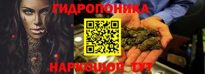 индика Бузулук