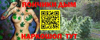 герыч Бугуруслан