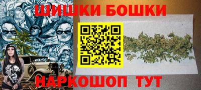 герыч Бугуруслан