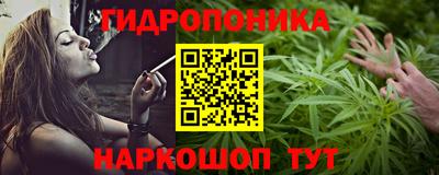 индика Бузулук