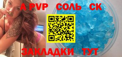 герыч Бугуруслан