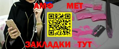 индика Бузулук