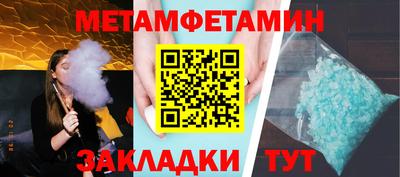 индика Бузулук