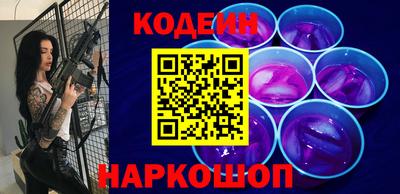 индика Бузулук