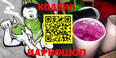 индика Бузулук