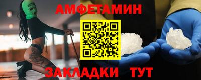 герыч Бугуруслан