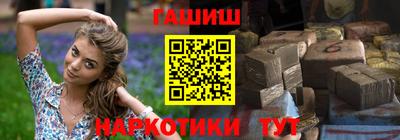индика Бузулук