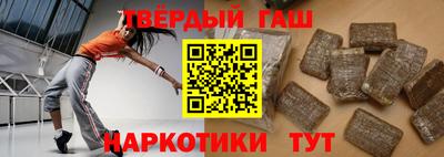 индика Бузулук