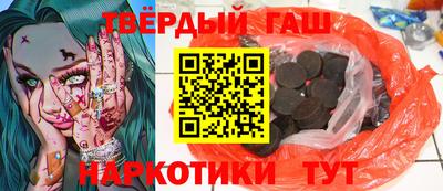 эйфоретик Будённовск