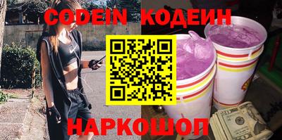 индика Бузулук