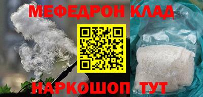 круглые Туймазы