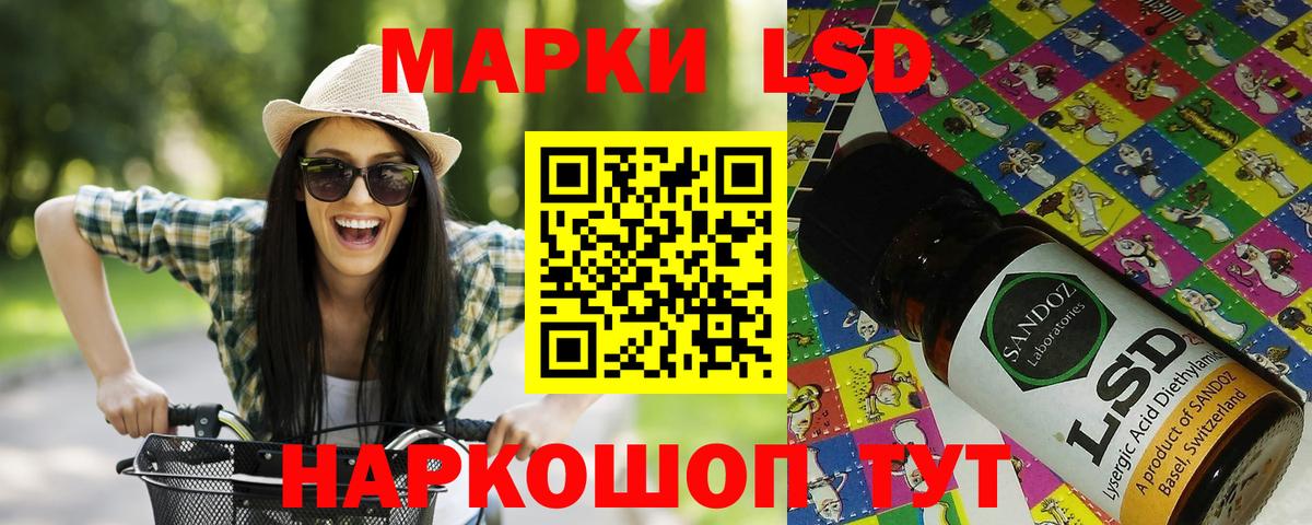 A PVP СОЛЬ   ГАШИШ  НБОМе  МАРИХУАНА  Краснокаменск  Купить  Вейп ТГК  КОКАИН  Вход с VPN  Меф МЯУ МЯУ  